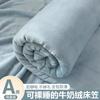 Lençol de Cama de Veludo Leite de Inverno Peça Única Forrado com Lã Grossa Cobertor de Cama Microfibra Coral Flanela Protetor de Colchão para Dormitório Estudantil