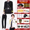 Ropa de trabajo de seguridad de primavera y verano traje de camisa blanca para hombre imagen de campo de caso del departamento de ventas ropa de etiqueta postal ropa de seguridad ropa de conserje