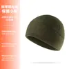 Nuevo Protector de Cuello Abrigado de Terciopelo a Prueba de Frío para Otoño e Invierno, Bufanda Cálida para el Cuello con Gorro, Gorro Cortavientos de Vellón Polar