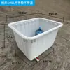 Caja con Ruedas para Productos Acuáticos, Caja de Drenaje para Restaurante con Agujeros para Piscicultura, Tanque de Peces con Tapa, Móvil con Tanque de Agua, Hogar y Otros