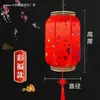 Linternas rojas impermeables estilo chino para publicidad exterior, impresas a medida con diseños de piel de oveja antigua, adecuadas para hoteles y para crear una atmósfera china retro