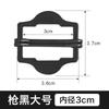 Accesorios Accesorios Hebilla japonesa de metal con tres hebillas Chaleco de traje para hombre Botones de hebilla ajustables Botones para overoles de mujer