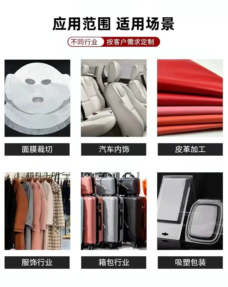微信图片_20211207120618