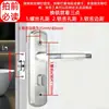 Cerradura para Puerta de Baño, Cerradura para Baño de Dormitorio, Cerradura Universal, Manija de Puerta de Aleación de Aluminio para Interiores, Pestillo Simple para Uso Doméstico