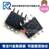LM2904DR LM2904DT SOP-8 Foco em Chip Amplificador Operacional Universal Original Serigrafia 2904 LM2904