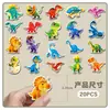 20 Peças de Ímãs de Geladeira Magnéticos Macios Originais de Dinossauro 3D Desenho Animado Animal Tiranossauro Rex Transfronteiriços Não Infratores Adesivos Magnéticos à Prova d'Água