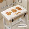 Cojín Universal para Oficina de Estudiante Dormitorio Espuma Viscoelástica Engrosado Cuadrado Sin Dolor Almohadilla para Glúteos Taburete