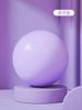 Yoga ball Pilates ball fitness ball espessa à prova de explosão hip ball ginástica yoga ball balance ball fitness equipment
