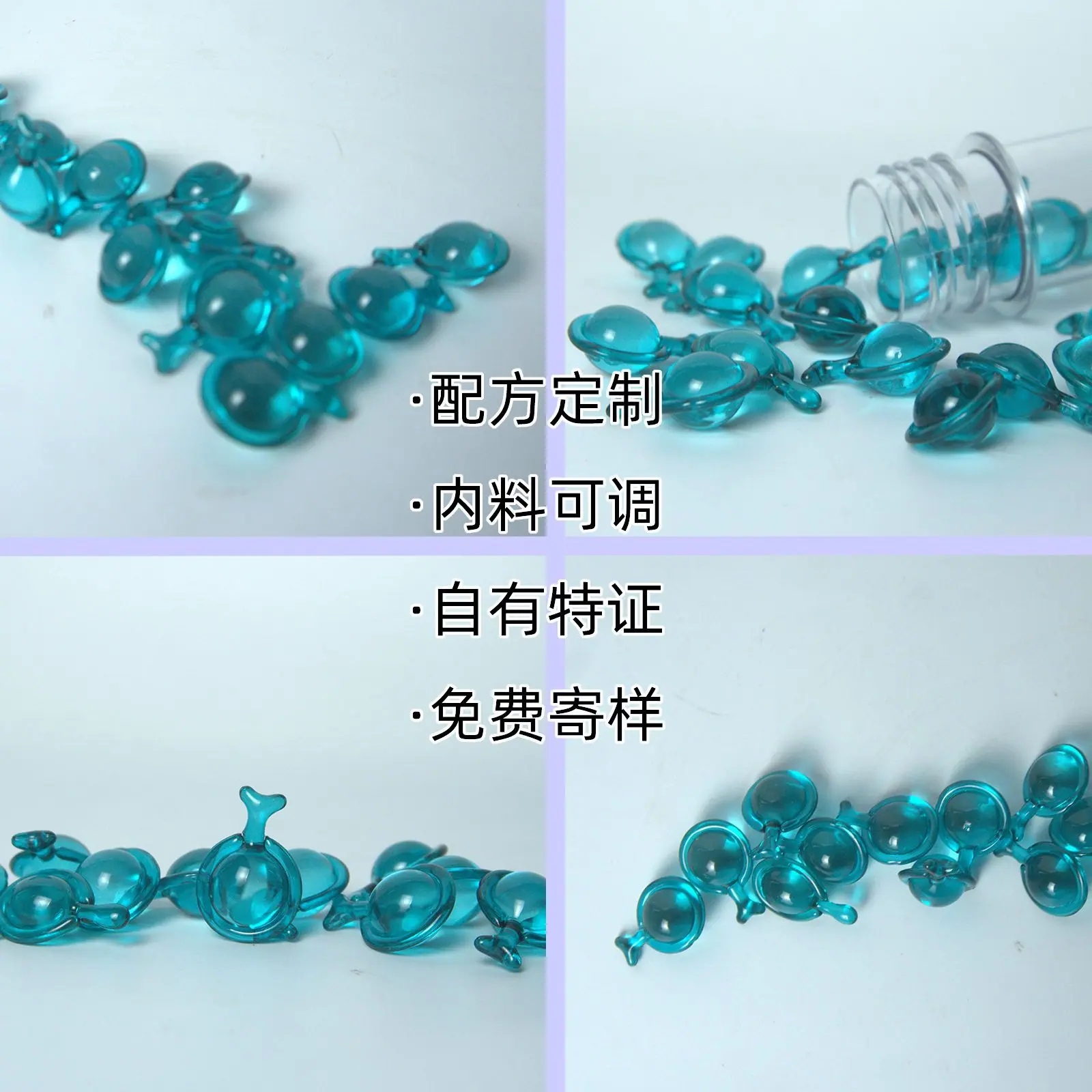 鲟鱼子4宫格