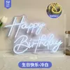 Feliz Cumpleaños Luz de Atmósfera de Neón con Retroiluminación LED Luz Decorativa Transparente de Acrílico Fabricante de Letras Luminosas Personalizadas