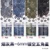 Amazon nova 6mm oca cinco pontas estrela Pó Glitter facial palco maquiagem decoração unha joia fábrica atacado