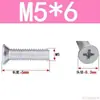 Tornillos de Cabeza Avellanada de Cruz Acero al Carbono Galvanizado Tornillos de Cabeza Plana M3M4M5M6 Fijaciones Multiespecificación Venta al por mayor en stock
