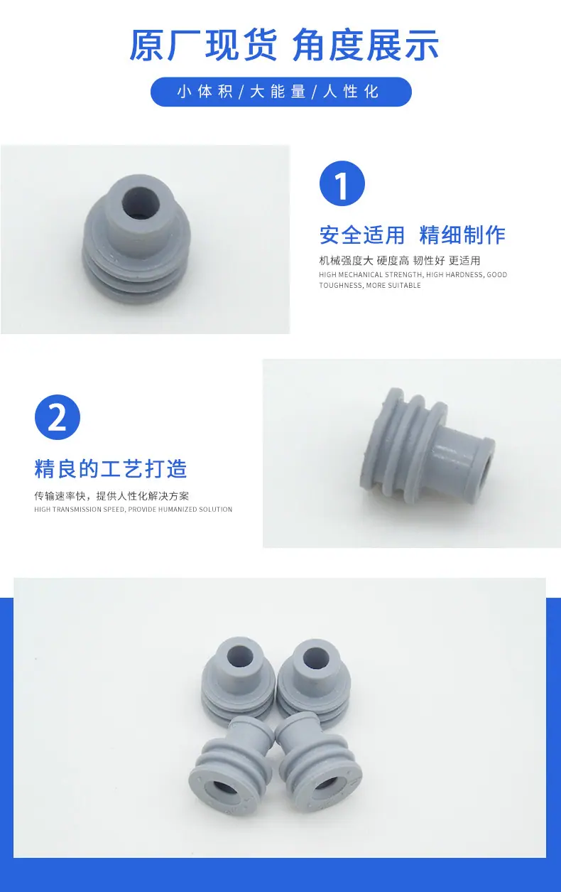 7158-3084-40描述图_03.jpg