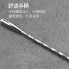 En stock Acero Inoxidable Mango Largo 30cm Palo Mezclador de Cócteles Café Leche Té Cuchara Mezcladora de Bar Metal Cuchara de Bar
