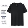 Camiseta blanca de algodón impermeable de manga corta con cuello redondo, personalizada, para publicidad, ropa de trabajo, para grupos de clase, camisa básica, intransparente.