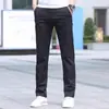 Pantalones Casuales de Lujo Grises Claros para Hombre de Hong Kong 2026 Nuevo Verano Delgados Ajustados Rectos de Negocios Versátiles Largos