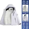 Chaqueta Softshell Suave con Recubrimiento de Goma Estilo Montaña Otoño e Invierno Nuevo Retro Americano, Ropa Unisex Impermeable para Montañismo y Esquí