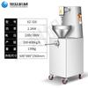 Máquina Comercial de Relleno de Salchichas, Máquina Multifuncional de Relleno de Salchichas, Salchicha Jamón Salchicha Máquina Automática de Relleno de Salchichas, Máquina de Torcido de Salchichas