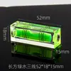 Regla de Nivel Rectangular Transparente Transfronteriza para Uso Doméstico, Nivel de Burbuja Azul de Tres Líneas de Alta Precisión de 52 mm