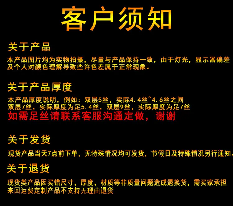 女装吊牌