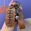 Conjunto de chaves Great Wall Harvard h6 atacado especial m6 terceira geração primeiro amor cachorro grande animal divino cachorro legal h9 carro bolsa de alta qualidade