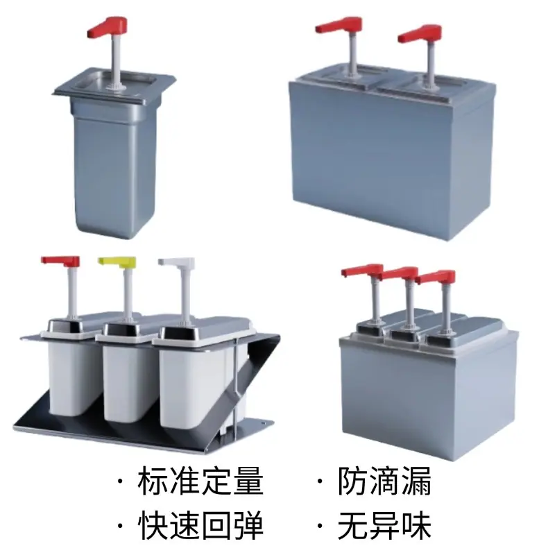 收碗车 (2)