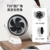 Ventilador eléctrico de camping de gran angular fresco de verano, ventilador de clip de escritorio para mesita de noche, ventilador USB de tercera velocidad montado en la pared de la oficina