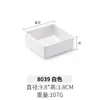 Xiangyuanmei Prato de Petisco de Melamina Plástico Utensílios de Mesa Bar Ktv Prato de Petisco Pote Quente Prato de Acompanhamento Comercial