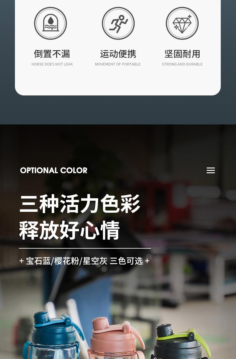 背带大号水杯_04.jpg