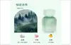 Fragancia para Coche Isla Voladora: Aroma de Coche de Larga Duración, Ambientador que Elimina Olores para una Sensación de Coche de Alta Gama