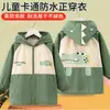 Bata para Niños, Mediana y Grande Chaqueta de Plumas para Niños Ropa Protectora, Otoño e Invierno Anti-Suciedad Ropa Exterior para Bebé de Guardería, Delantal para Niño Estilo Extranjero