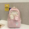Mochila Escolar Novo Estilo Verão 2026, Estilo Floresta, Fresca e Versátil da Ins, Mochila Fofa para Alunos do Ensino Fundamental Anos Três a Seis