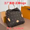 EM. Bolso de mano tipo cubo Bao 2026 nueva versión coreana, bolso de hombro de nicho, bolso ligero para mujer con sensación de alta gama, adecuado para verano