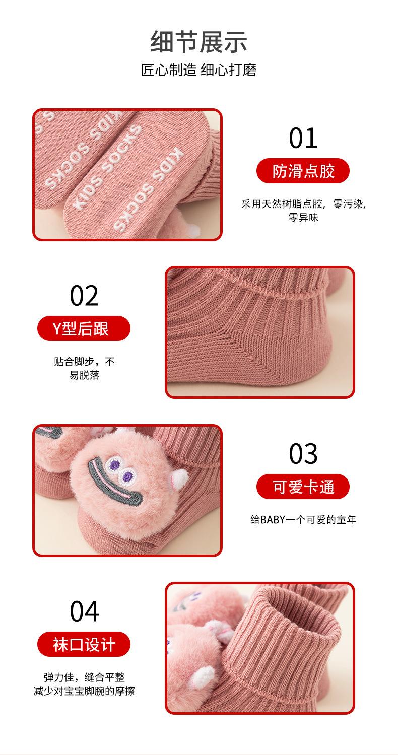 详情_08.jpg