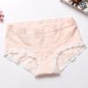 Ropa interior de mujer de algodón con borde de encaje de color natural sin costuras, cintura media, cintura alta de algodón de alta elasticidad [entrega de una sola pieza] fabricante