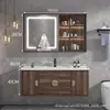 Nuevo Gabinete de Baño Inteligente Color Nogal Estilo Chino con Juego de Lavabo Cerámico Integrado