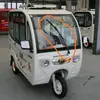Juego de 450 limpiaparabrisas triciclo eléctrico caravana vehículo de cuatro ruedas hoja de limpiaparabrisas sin marco + juego de brazo limpiaparabrisas
