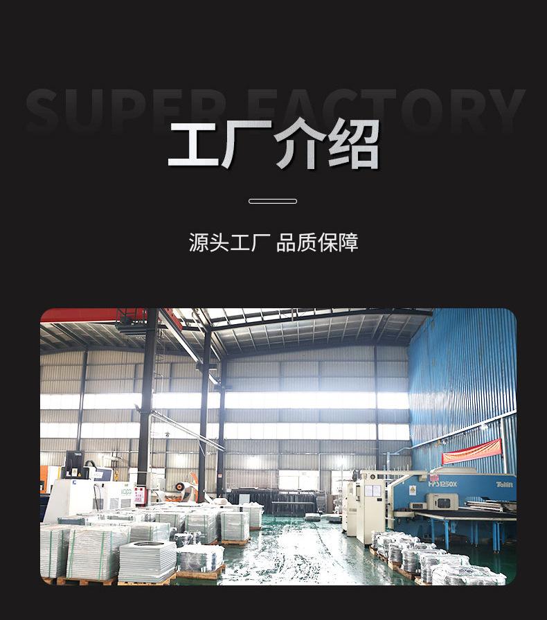 详情页2_12
