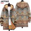 Chaqueta acolchada de algodón de otoño e invierno con múltiples estampados transfronterizos, cárdigan con capucha con forro polar francés estampado en 3D, bolsillo con cremallera, engrosado, ropa de exterior para hombre