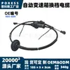 905-609 Cabo de Câmbio Automático Adequado para Buick Century Modelos 1997-1999 Cabo de Controle de Marcha