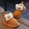 Chinelo de Algodão Infantil Novo 2025, Chinelos Quentes Espessos para Inverno, para Uso Interno e Externo, para Crianças Mais Velhas e Crianças Pequenas