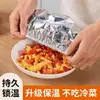 Película isolante de alumínio para mesa de jantar, cobertura de isolamento de alimentos, filme plástico de alumínio para uso doméstico, cobertura de isolamento para cozinha, isolamento para manter alimentos frescos