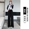 Pantalones de Plátano para Mujer, Estilo Nuevo Primavera/Otoño 2026, Pantalones de Pierna Estrecha y Pierna Ancha, Petite, Holgados, Adelgazantes, de Pierna Recta, Casuales, Deportivos, Pantalones de Chándal