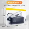 Cargador de Batería de Coche Eléctrico Bolsa Impermeable Bolsa de Almacenamiento Funda Protectora Bolsa Sellada Funda para la Lluvia Artefacto de Almacenamiento