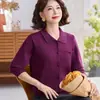 Cárdigan de punto de principios de otoño para madre 2026 nuevo y elegante para mujeres de mediana edad y mayores con solapa adornada con pedrería, top de manga larga, chaqueta ligera
