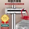 Suporte para Chuveiro Sem Furos Haste de Elevação Ajustável Acessórios para Conjunto de Chuveiro Chuveiro de Teto Base Fixa