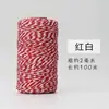 Pacote Decorativo para Festa de Natal Corda para Zongzi Fio de Algodão Dupla Cor Corda Grossa de Algodão Colorida 2MM100 m