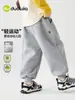 Calça Infantil Dudu Home Outono Calça Esportiva para Meninos Calça de Moletom para Meninas Roupa para Bebê Creche Roupas para Bebês