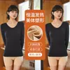 Ropa Cálida de Otoño e Invierno para Mujer, Sin Costuras, Control de Abdomen, Quema de Grasa, Moldeador de Cintura, Ropa Interior Térmica de Manga Larga para Mujer, Ropa Interior