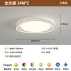 Lámpara de techo minimalista italiana para el dormitorio, con un diseño moderno y elegante, pantalla de cristal, adecuada para el dormitorio principal, y fabricada en aluminio y otros metales